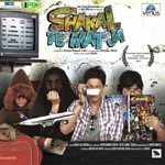 Shakal Pe Mat Ja - Yo Yo Honey Singh Song Download